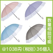 ������֥��12�ܹ������׻��ʿ������