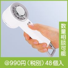 �ڥ����2WAY�ϥ�ǥ��ե���ʥ���ӥ��դ���