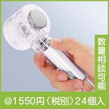 ���ꥢ�ڥ�����ϥ�ǥ��ե���ʥ���ӥ��դ���