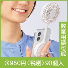 �ޥ��ͥå��б����ż��ե쥭���֥륢����ե���