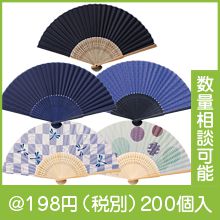 �¤���������ҡ��������