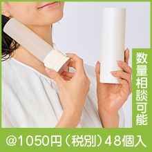 �������٤륷�ꥳ��ɹ�Τ��ʥ��ƥ�쥹�������դ��ˡʿ������