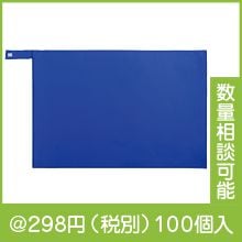 3WAY�䴶������֥�󥱥å�