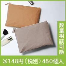 ��������եȡ������å���֥�ڡ��ѡ��ե�åȥݡ����ʿ������