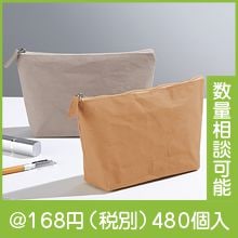 ��������եȡ������å���֥�ڡ��ѡ��ݡ����ʿ������