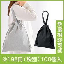 ���ե������ꥵ�����륳�åȥ�ե�å�2WAY����Хå��ʿ������