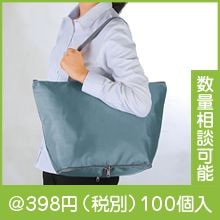 �ݡ����֥����䲹�Хå�