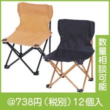 �쥸�㡼����ɥ饤�ա��ݡ����֥�ߥ˥������ʿ������