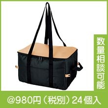 �쥸�㡼����ɥ饤�ա����䲹�ӥå��ܥå����Хå�