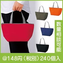 ����ȥʡ����䲹�����Хå��ʿ������