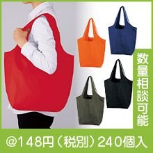 ����ȥʡ��ޥ����顼���ݡ����֥륨���Хå��ʿ������