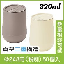 ���դ���Ź�¤�饦��ɥ���֥顼�ʿ������