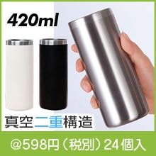 MIP ���ȥ졼�ȿ�����Ź�¤����֥顼�ʿ������