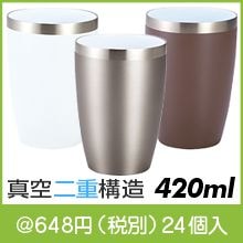 ����ߥå��ù�������Ź�¤���ƥ�쥹����֥顼�ʿ������