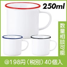 �ۡ������饤���ޥ��ʿ������