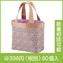 �ߥ奼�ե롼�롦�ȡ��ȥХå�