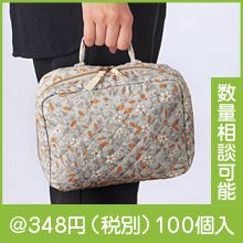 �ե����꡼�ȡ��ϥ�ɥ��դ�����ƥ��󥰥����ץ�ݡ���