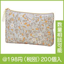 �ե����꡼�ȡ�����ƥ��󥰥����ݡ���