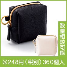 ��󥰥���ӥ��դ����������ݡ����ʿ������