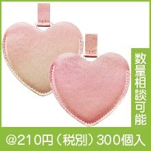 �ϡ��ȷ������ץ졼�ȥߥ顼�ʿ������