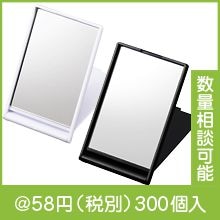 �ϥ�ǥ�����ѥ��ȥߥ顼�ʿ������