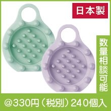 Ω���֤������եå����դ������ס����ѥ֥饷�ʼ��������