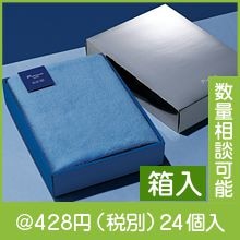 �ץ���ʥ������롦�Х�������