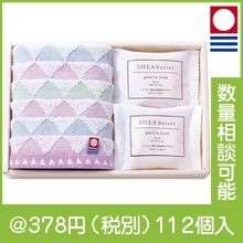 �������������ͥߥ˥�������Ф���2P���å�