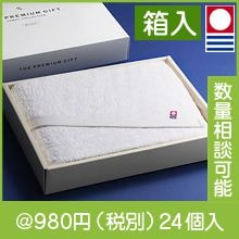 �����ץ�ߥ��८�եȥХ�������