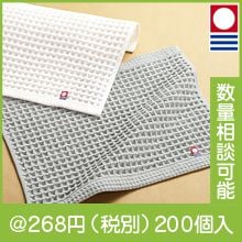 ������åե륽�ե� �ϥ�ɥ�����ʿ������