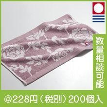 �����ӥ����������ϥ�ɥ�����