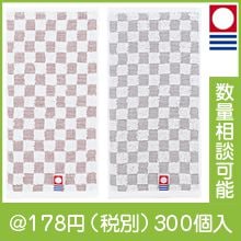 ���������å��ݥ��åȥ�����ϥ󥫥��ʿ������