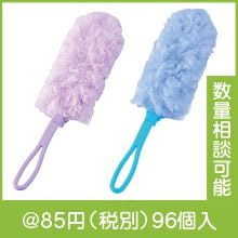 ��ñ�ޤꤿ���ߤդ�⤳��å�