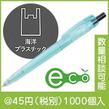 ���Υץ饹���å��ꥵ������ܡ���ڥ�