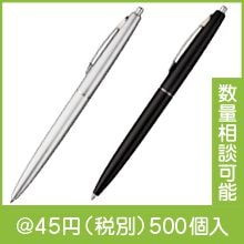 �᥿��å��ܡ���ڥ�ʿ������