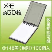 �ꥵ������PET���ϻ��ѥ�󥰥��Ģ