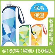 �ѥ��� ����ڥåȥܥȥ�ݡ���