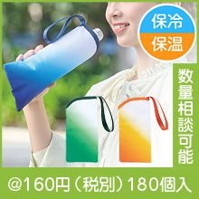 ����� ����ڥåȥܥȥ�ݡ����ʿ������