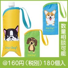 �ǥ����ɥå� ����ڥåȥܥȥ�ݡ���