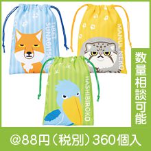 �ꥳ�ޥ� ������