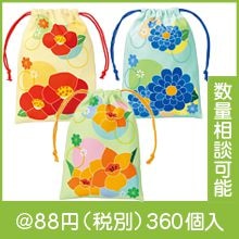 �Ϥʤ�餤 ������