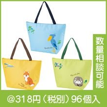 �ꥳ�ޥ� ���Ǥ�������Хå�