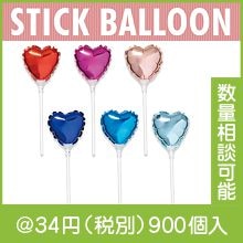 �ϡ��� ���ƥ��å��Х롼��ʿ������