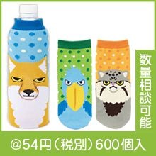 �ꥳ�ޥ� �ڥåȥܥȥ륫�С�