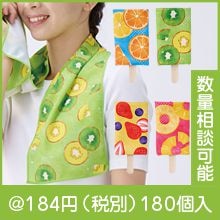 Ǯ����к� �����������ǥ��ߤ����ʥ����륿����