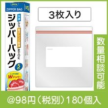 ���åѡ��Хå���5�������