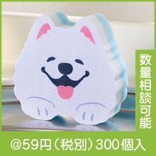 �д餬���դ�ޤ��褦�� ���⥨�ɤ��󥭥å��󥹥ݥ�