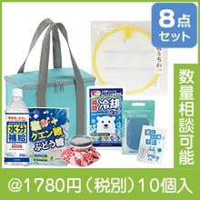 �뤵�к�8�����å�