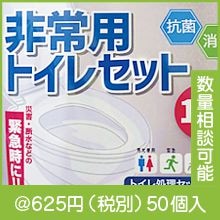 ���ݾý�����ѥȥ������ʬ