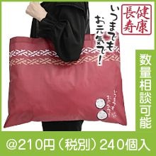 �ַ�Ĺ�����ޤꤿ���ߥ����Хå�